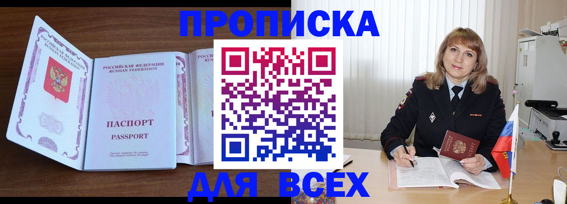 форма 3 в Козьмодемьянске