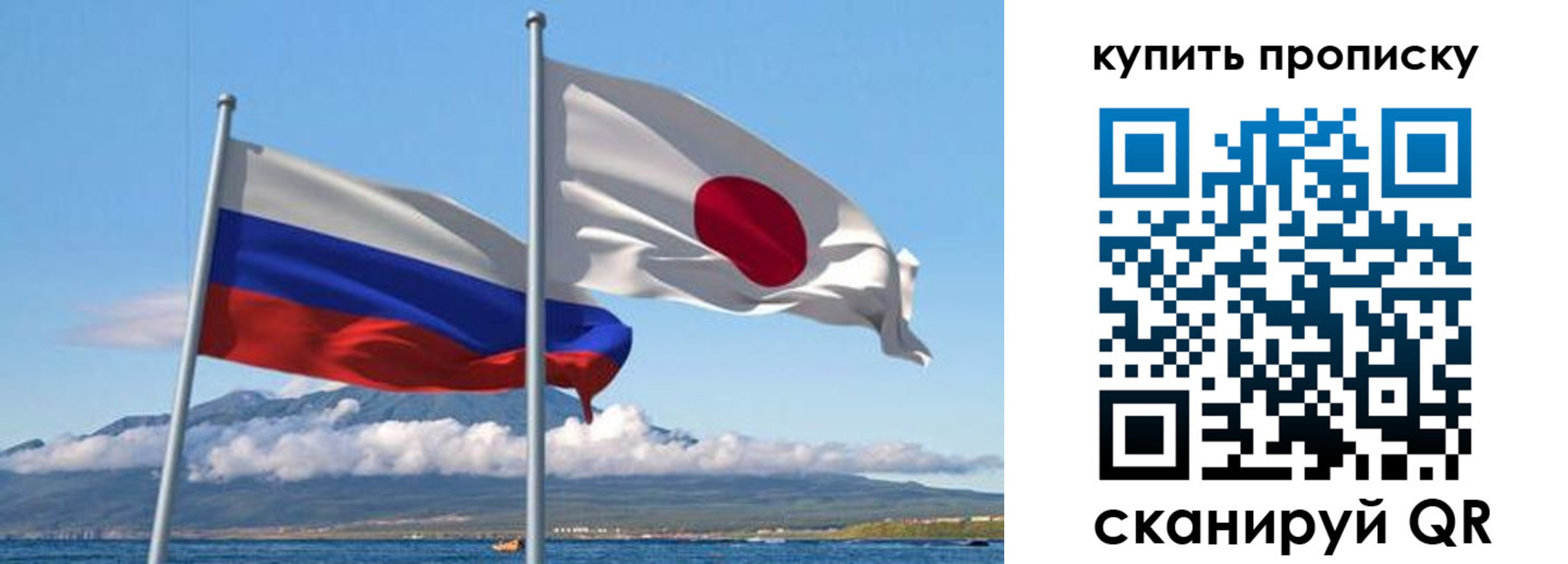 временная регистрация для всех в Козьмодемьянске