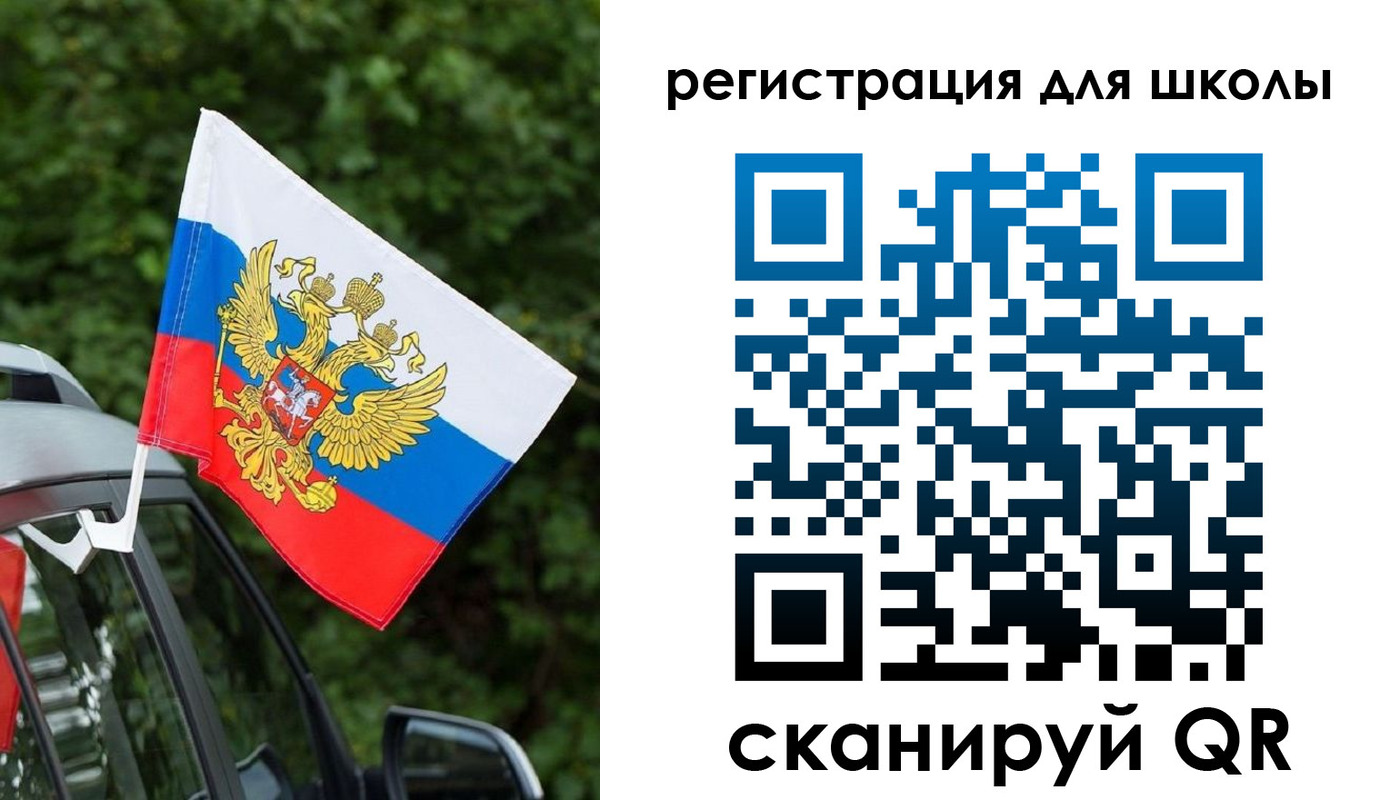 временная регистрация поиск в Козьмодемьянске