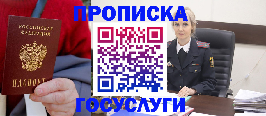 форма 3 в Козьмодемьянске
